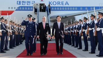   Presidente de Corea del Sur llegó a Chile para potenciar relación bilateral 