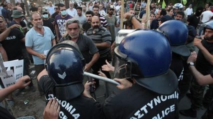  Chipre recibe el lunes primer tramo de ayuda  