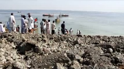 Isla de Pakistán tiene concentraciones de metano    Isla de Pakistán tiene concentraciones de metano