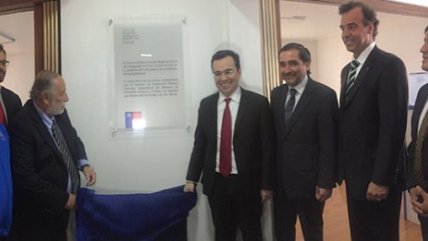   Ministro de Economía inauguró nuevo Centro de Desarrollo de Negocios en Curicó 