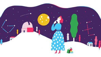Google homenajea a la astrofísica chilena Adelina Gutiérrez Google homenajea a la astrofísica chilena Adelina Gutiérrez