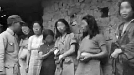  Murió la última taiwanesa que fue esclava sexual de Japón en la II Guerra Mundial  