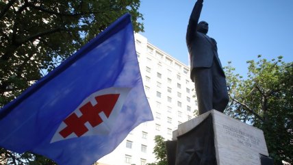   DC homenajeó a Eduardo Frei Montalva a 43 años de su muerte 