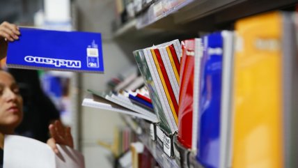  Mineduc lustra sus zapatos para el inicio del año escolar 2025  