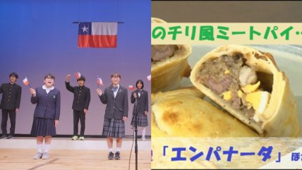 Mitaka: La comuna de Japón que ama y celebra la cultura chilena Mitaka: La comuna de Japón que ama y celebra la cultura chilena