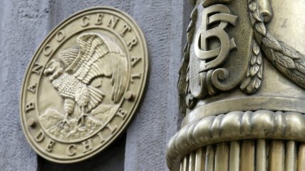  Grupo de Política Monetaria recomendó mantener la tasa de interés en 5%  