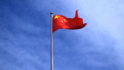   China ejecutó a hombre que mató a una mujer que defendió a madre y niño japoneses 