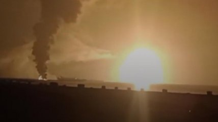   A 74 suben los muertos en bombardeo de EEUU en puerto petrolero controlado por los hutíes 