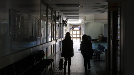  Aporte privado y telemedicina: Los consejos del comité asesor para resolver listas de espera  
