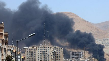 Chile cierra temporalmente su embajada en Irán tras ataques de Israel Chile cierra temporalmente su embajada en Irán tras ataques de Israel