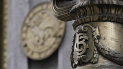 Banco Central eleva proyección de crecimiento para 2025 en medio de incertidumbre global Banco Central eleva proyección de crecimiento para 2025 en medio de incertidumbre global