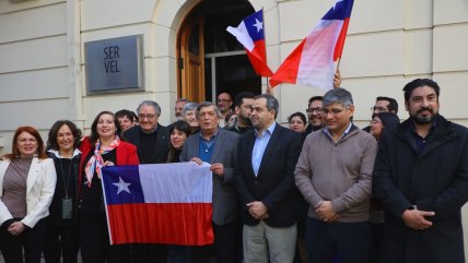   Oficialismo más la DC inscribieron su pacto parlamentario ante el Servel 