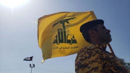   Líder del Parlamento libanés reiteró su disposición a debatir desarme de Hizbulá 