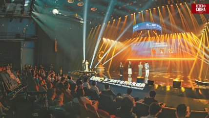   Conferencia de Música Digital de China reveló un mercado de casi US$ 30.000 millones 