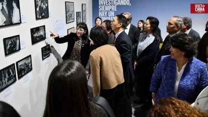   Instituto Confucio Santo Tomás celebra su 17° Semana de la Cultura China 