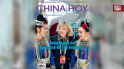   Lee la edición de noviembre de la revista China Hoy 